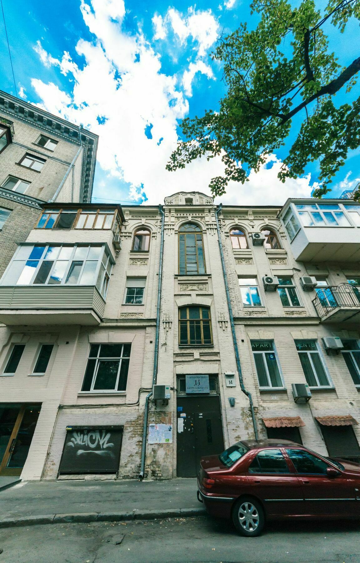 Mini Hotel Near Arena City Kiev Exterior foto